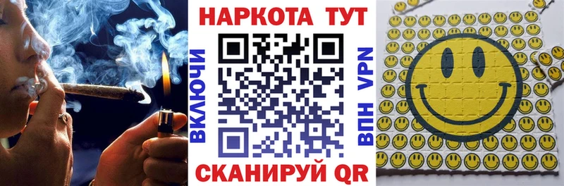 Виды наркотиков купить Заозёрный Канабис  Героин  Кокаин  A PVP  АМФЕТАМИН  ГАШ  Меф  Псилоцибиновые грибы 