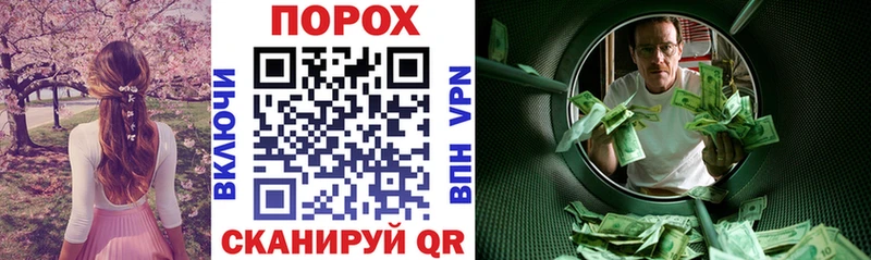 АМФ VHQ  Заозёрный 
