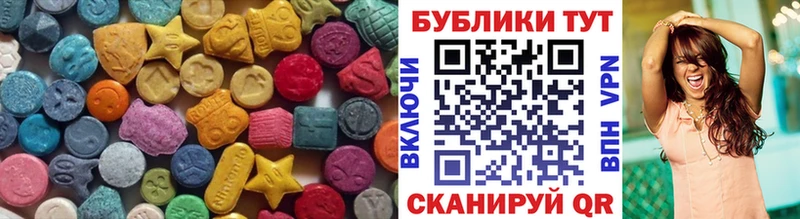 mega ТОР  Заозёрный  Ecstasy louis Vuitton 