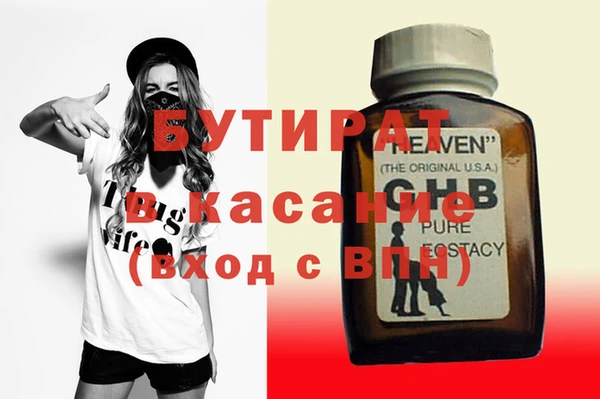 гашиш Алексеевка