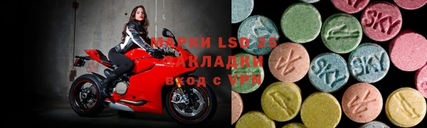 гашиш Алексеевка