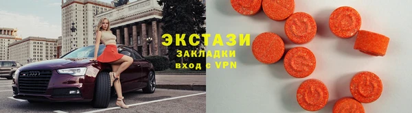 амф Алексин