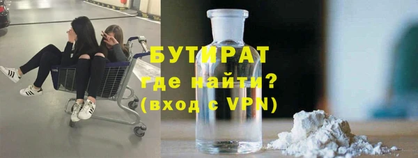 амф Алексин