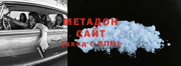 амф Алексин