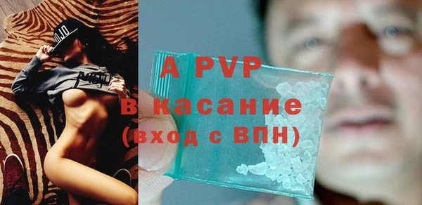 амф Алексин