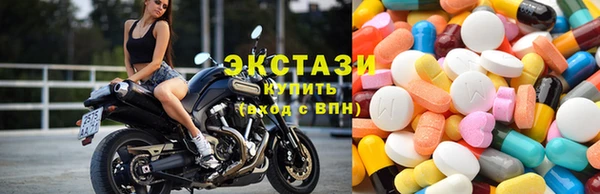 гашиш Алексеевка