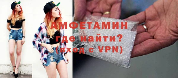 трава Алзамай
