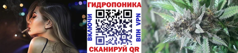 МАРИХУАНА OG Kush  Заозёрный 